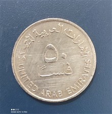 سکه