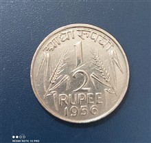 سکه