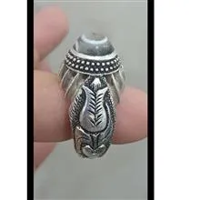 انگشتر