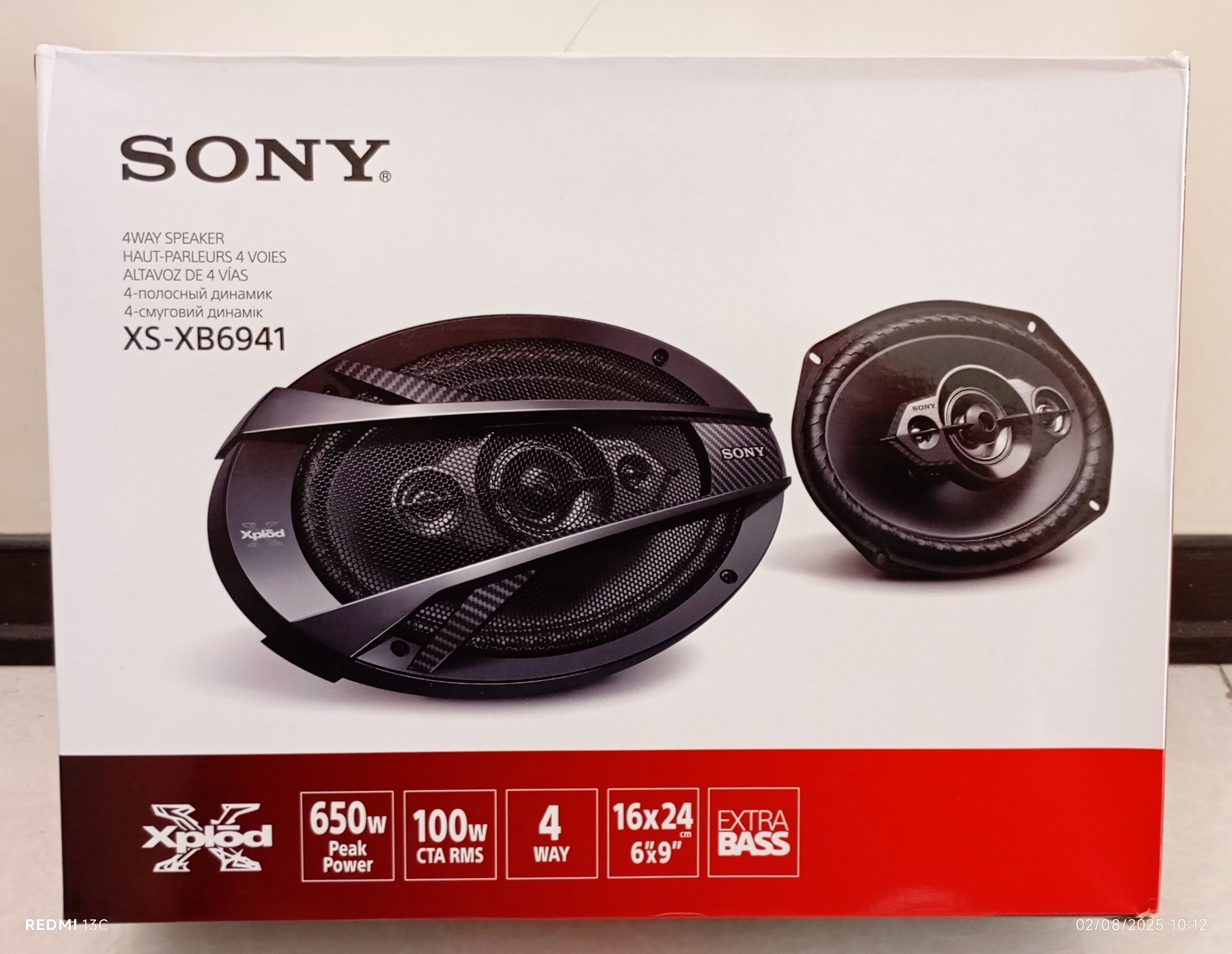 باند و امپیلی نو