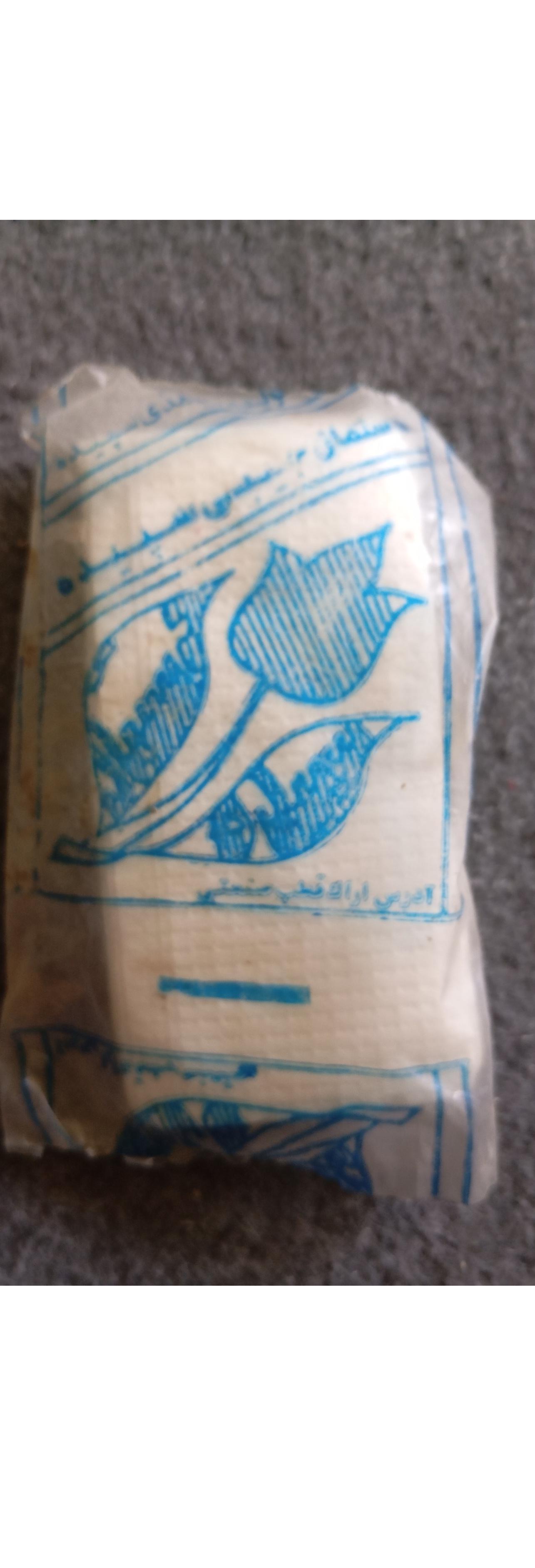 دستمال جیبی قدیمی سپیده