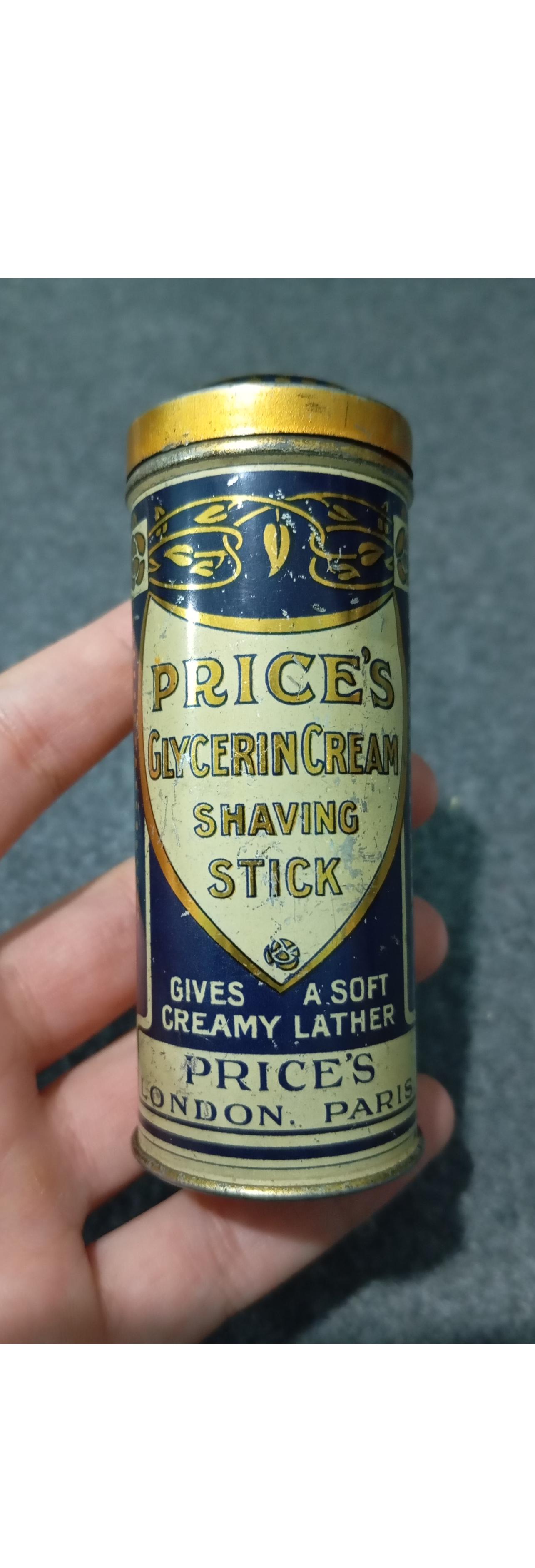 قوطی قدیمی خارجی