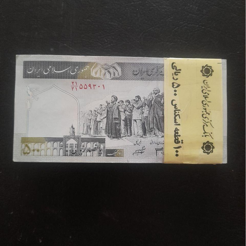 بسته غیر 1تا 100 دانش شیبانی