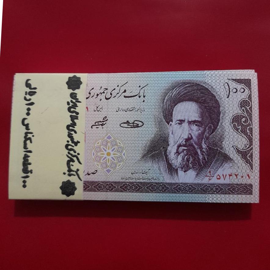 بسته 1تا 100 دهی مدرس