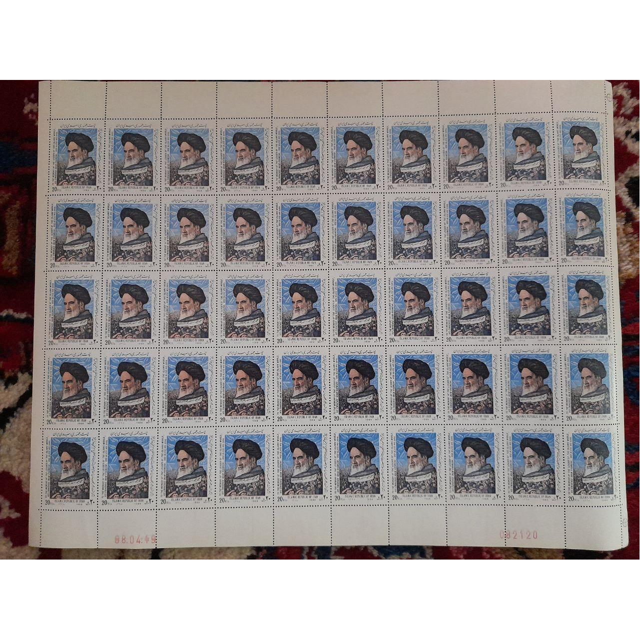 بزرگداشت رحلت امام خمینی 68