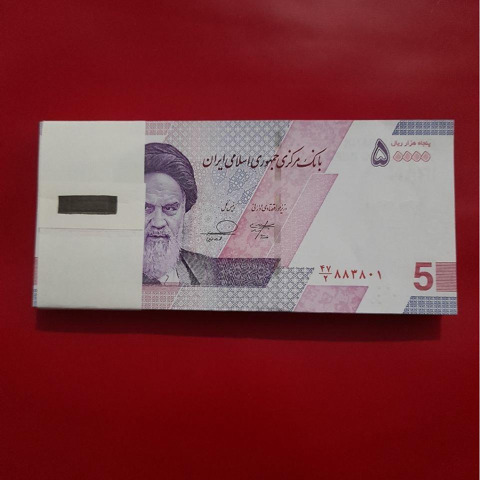 بسته 5000تومان 5شماره یکی