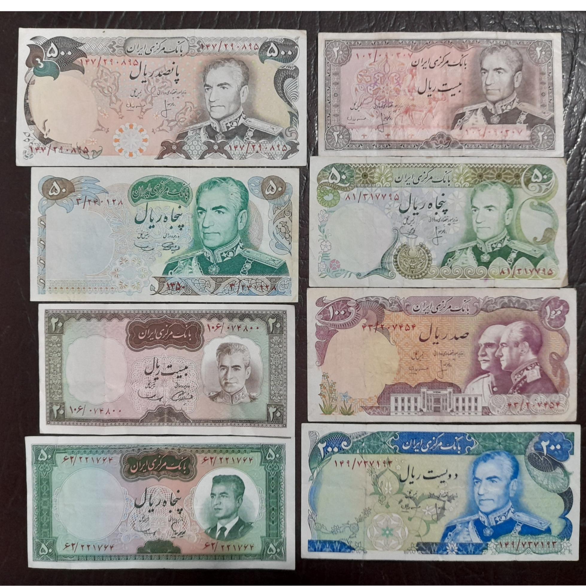 8عدد اسکناس شاهی