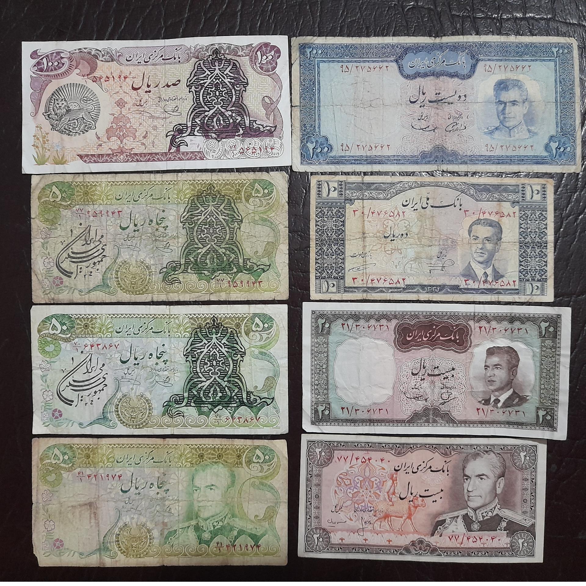 8عدد اسکناس شاهی