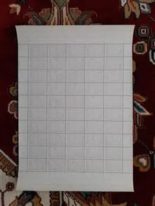 ورق