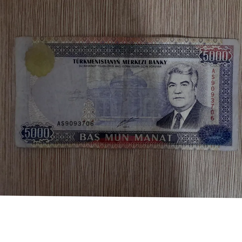 یک عدد 50000 ترکمنستان