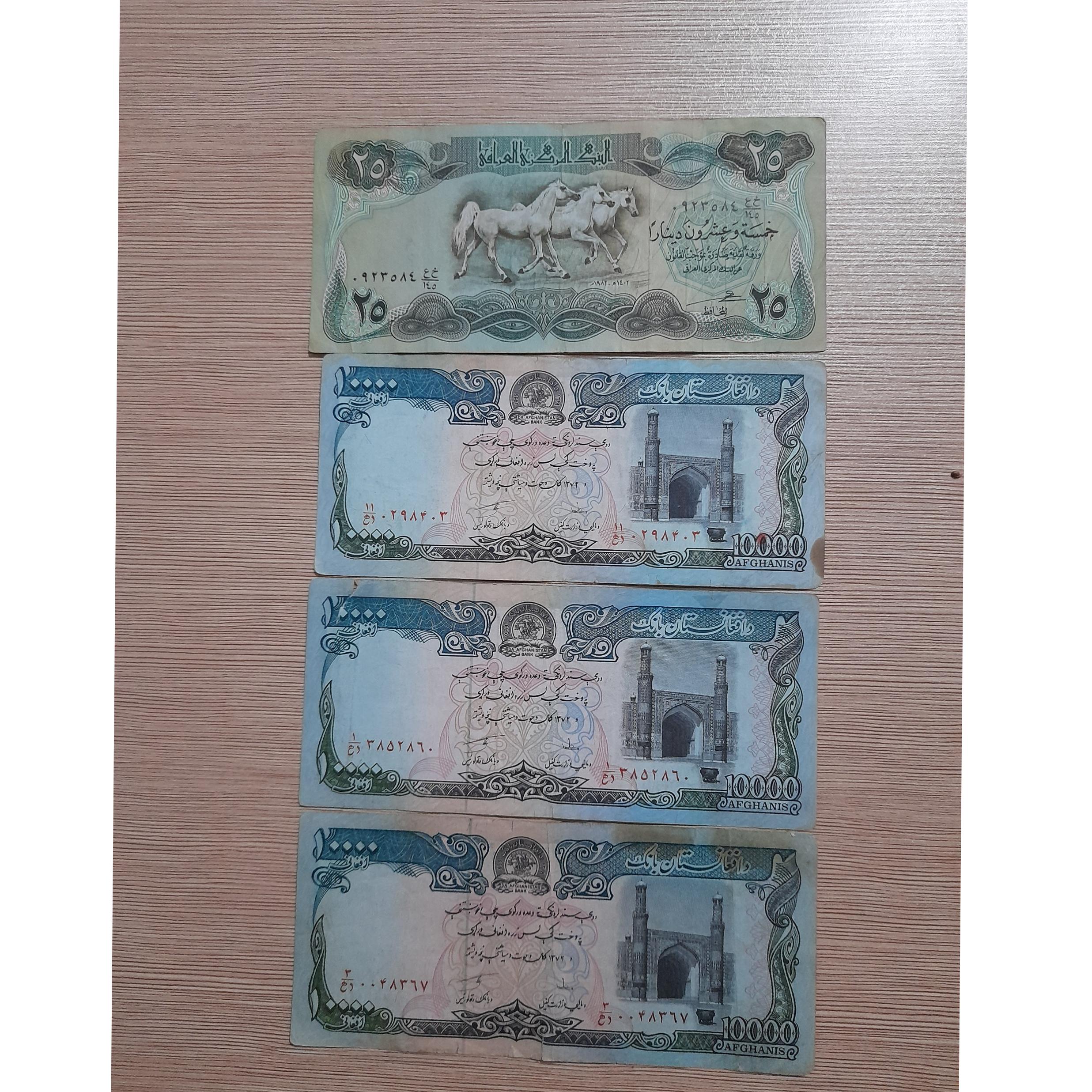 4 عدد اسکناس خارجی