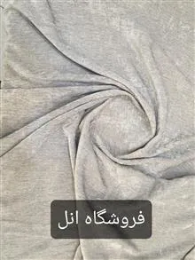 پرده
