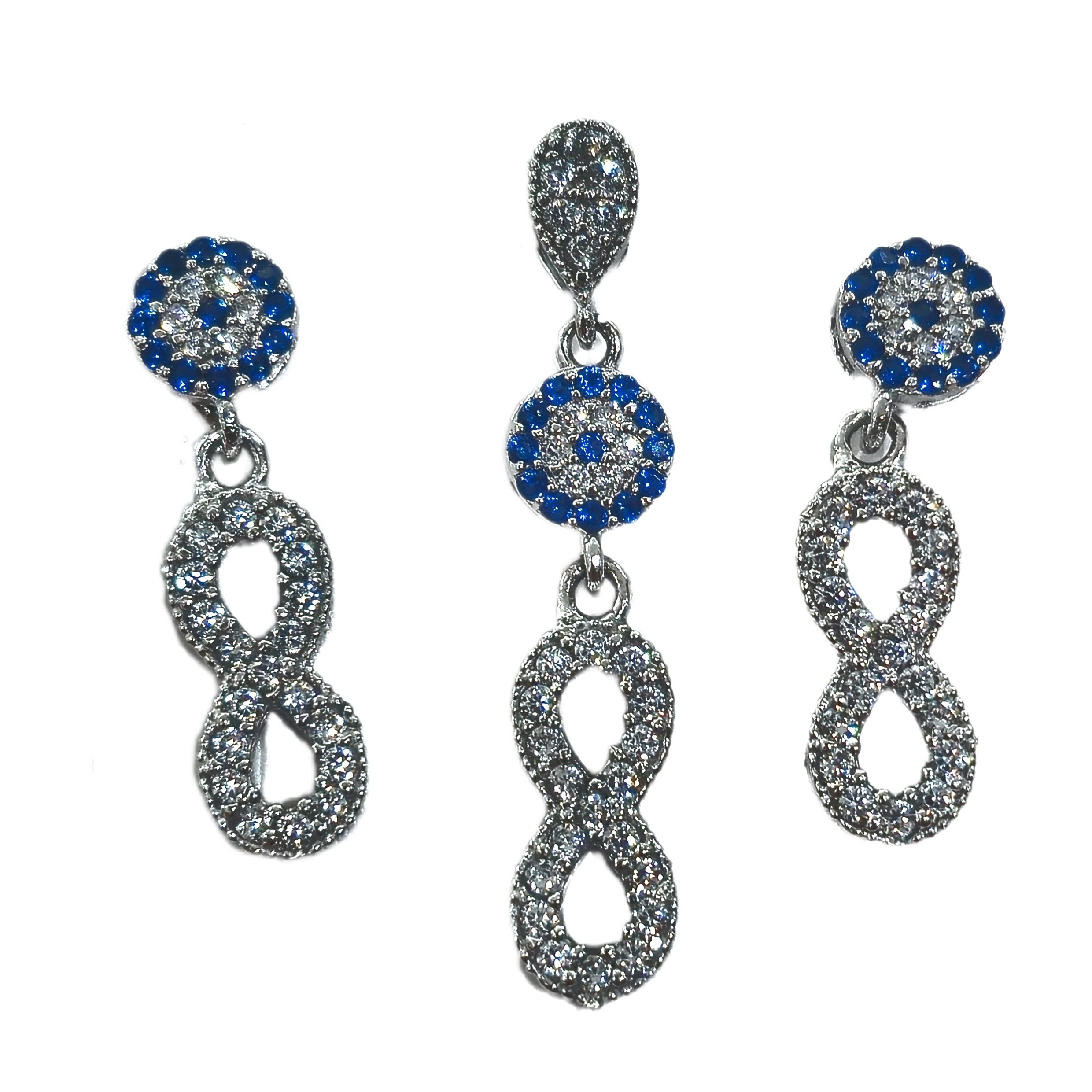 نیم ست نقره زنانه مدل SM113