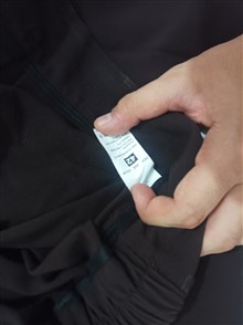 شلوار