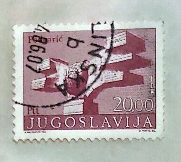 بنای یاد بود