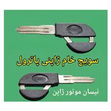 سویچ