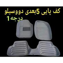 کف