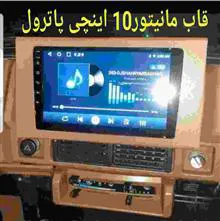 قاب