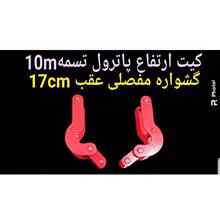 گشواره