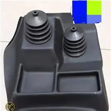 کنسول