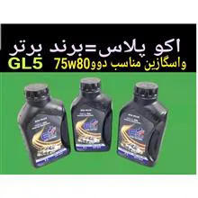 روغن