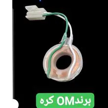 بوبین