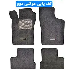 کف