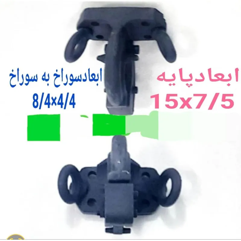 مالبندبکسل بندپاترول جیپ پاژن تویوتارونیزپیکاپ