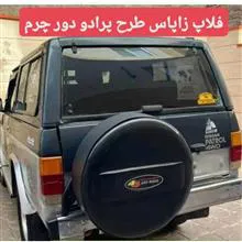 فلاپ