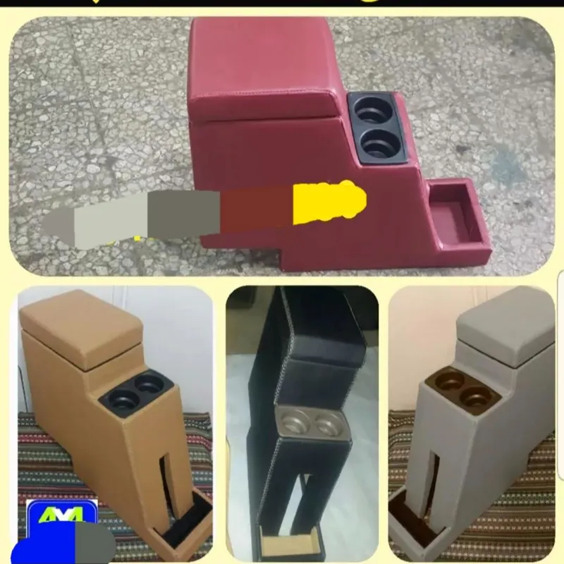 کنسول وسط جیپ صحرا مستر جیپ