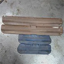پارکابی