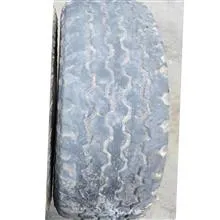 لاستیک