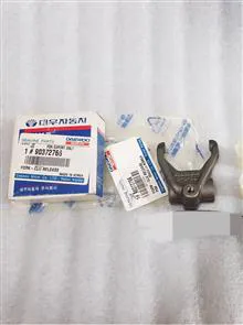 2شاخ
