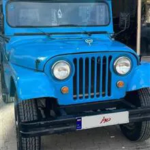 راهنما