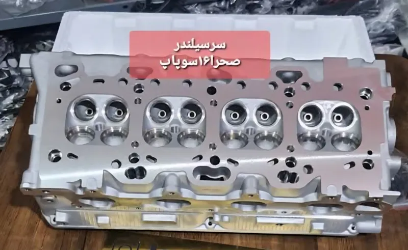 سرسیلندر موتورمیتسوبیشی g64کاپرا لندمارک جیپ صحرا