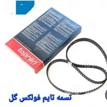 تسمه