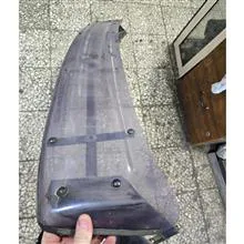 بال