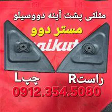 قاب