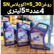 4عدد