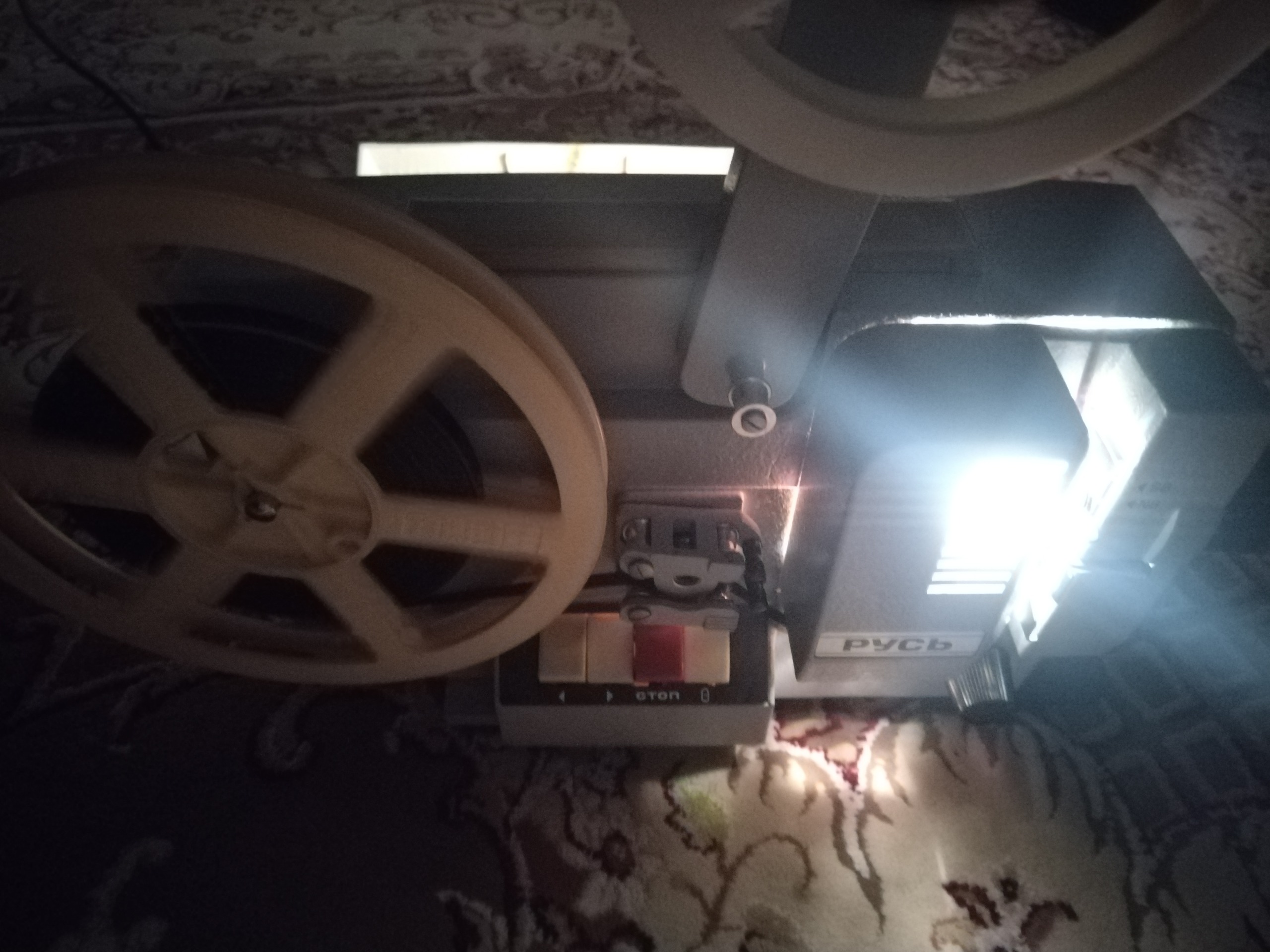 آپارات فابریک کارخانه