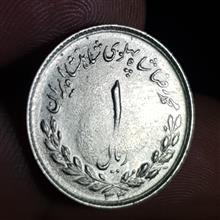 سکه