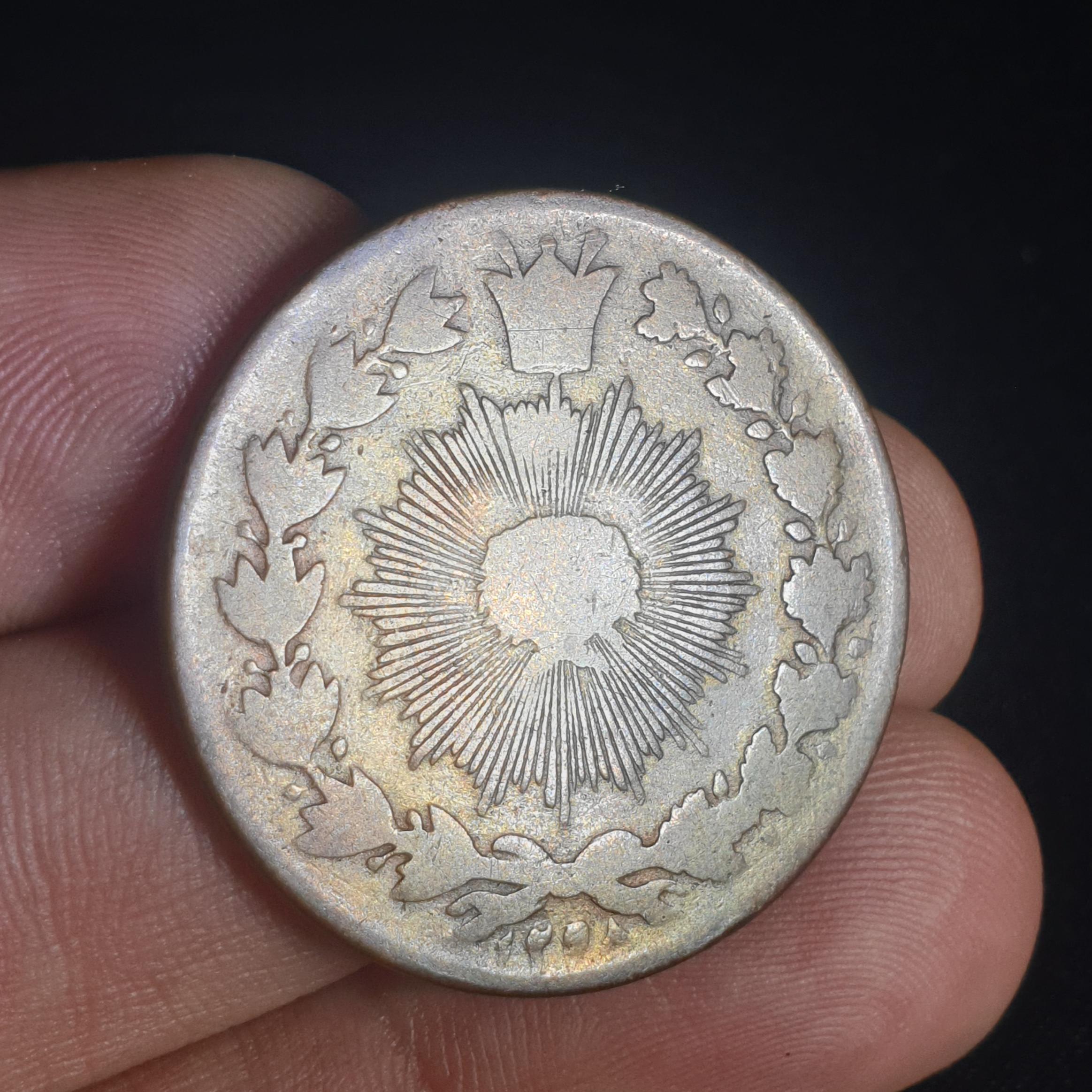 سکه صد دینار ناصرالدینشاه قاجار 1298ق کمیاب_(5000)