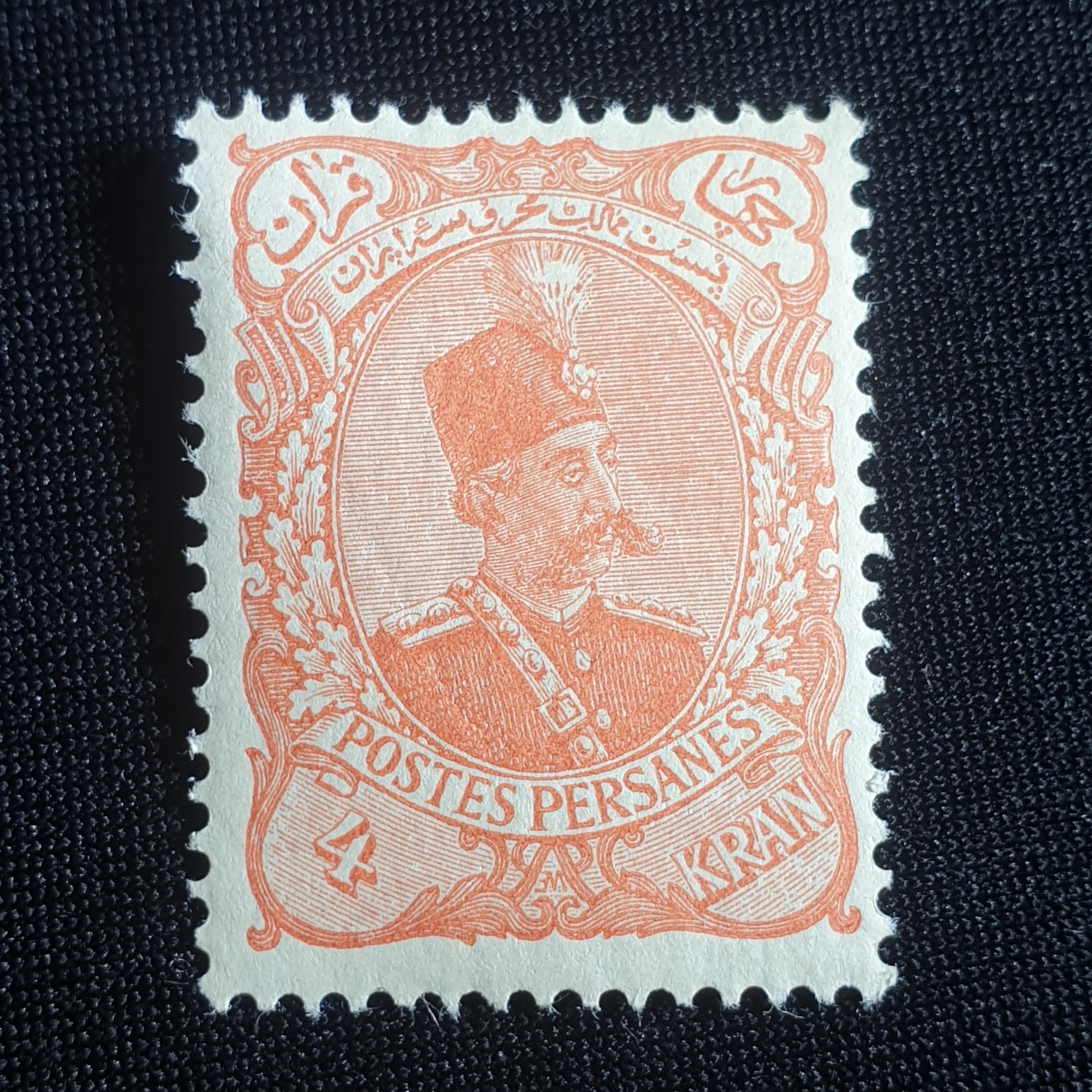 چهار قرآن مظفری کاغذسبز _ بیشارنیه (4000)