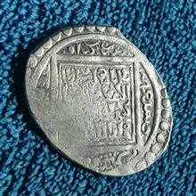سکه