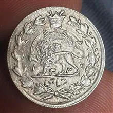 سکه