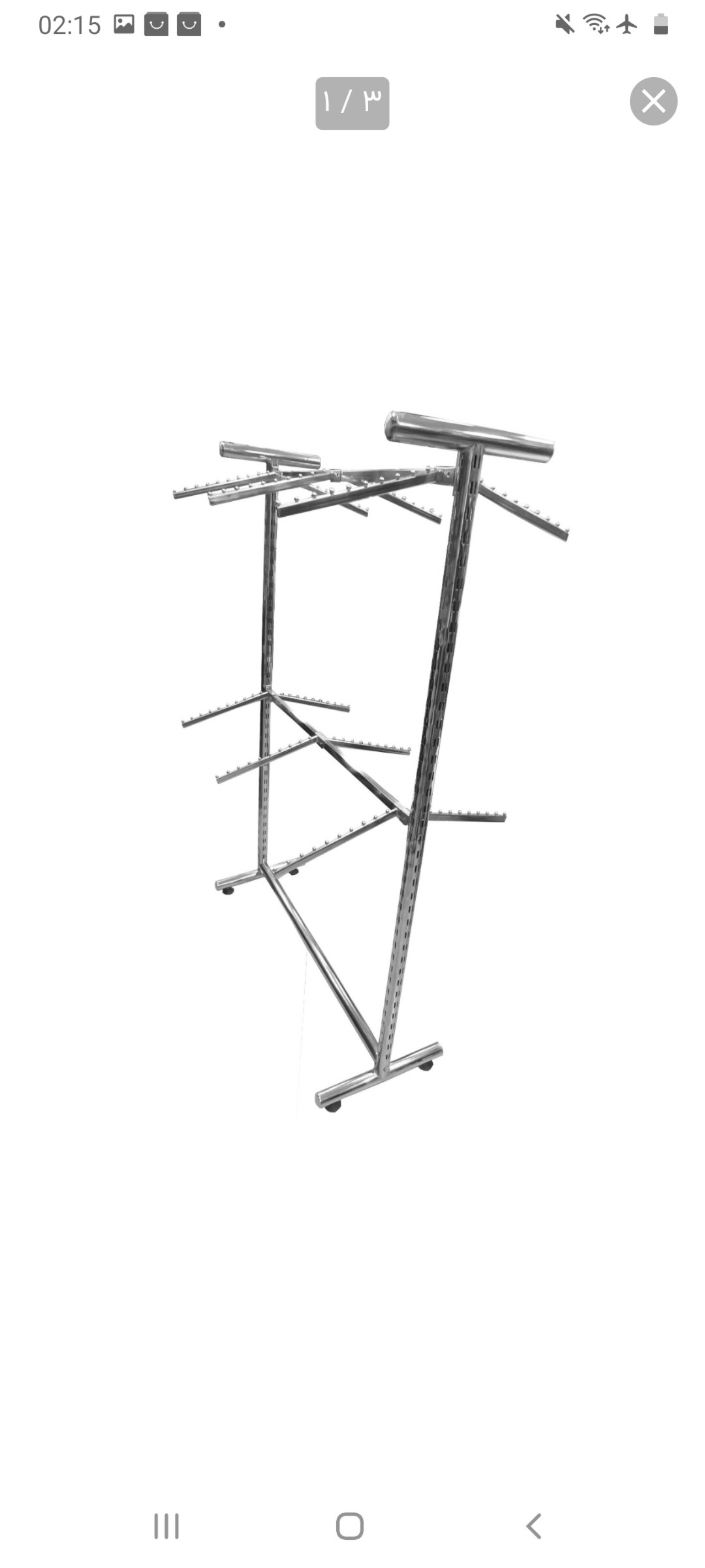 رگال پانچی استیل مدل دو طبق
