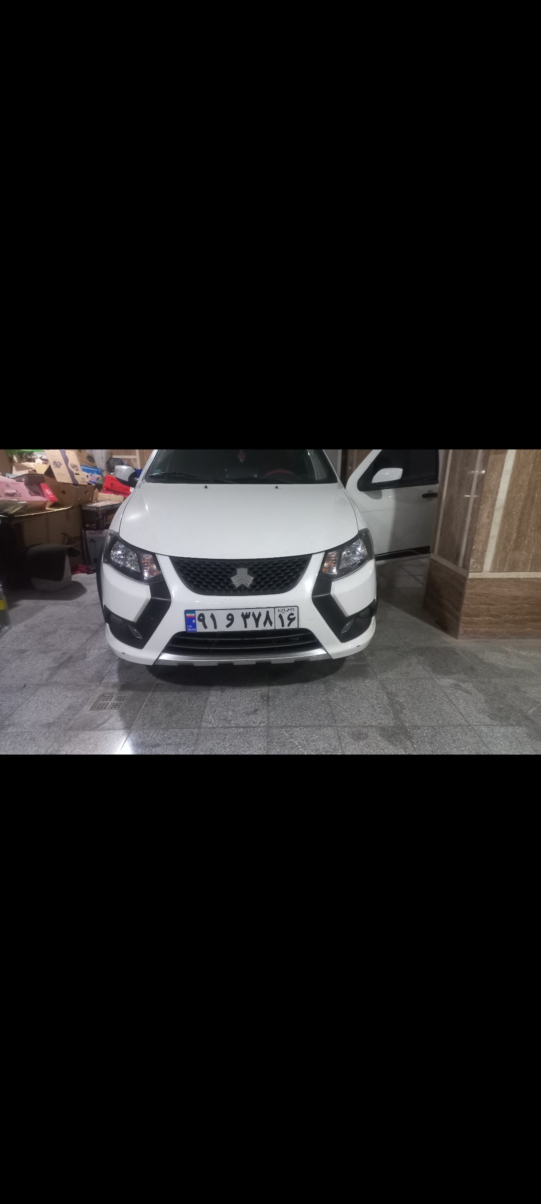 سپر شکسته کوییک اس یا جی ایکس