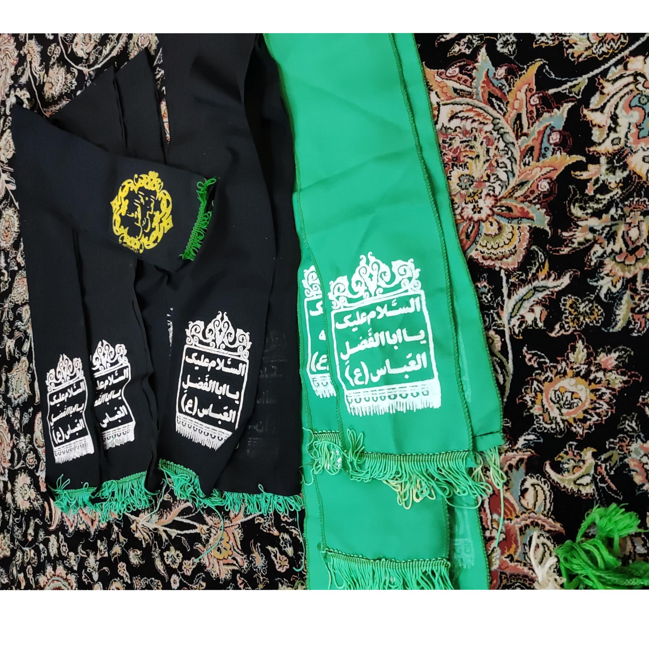 شال محرمی نو سبز و مشکی