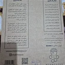 پرونده