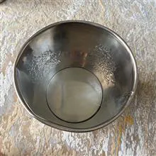 سطل